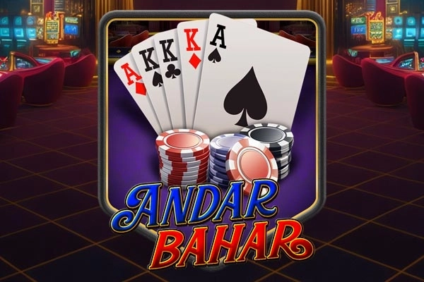 ภาพเกมทดลอง Andar Bahar