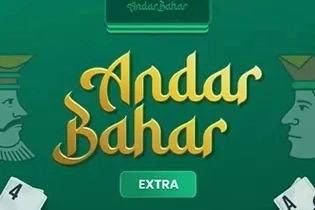 ภาพเกมทดลอง Andar Bahar Extra