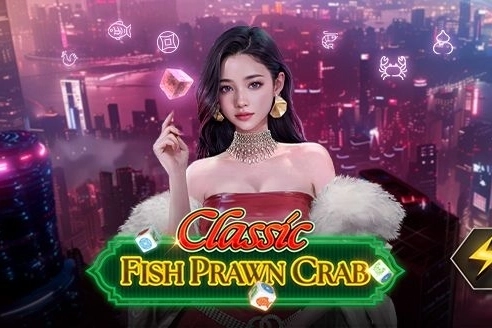 ภาพเกมทดลอง Classic Fish Prawn Crab